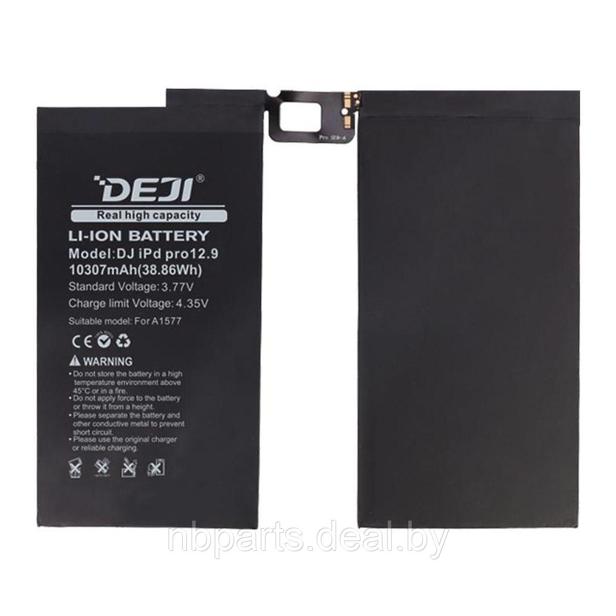 Аккумулятор для планшета Apple iPad Pro 12.9 2015 10307mAh (DEJI)