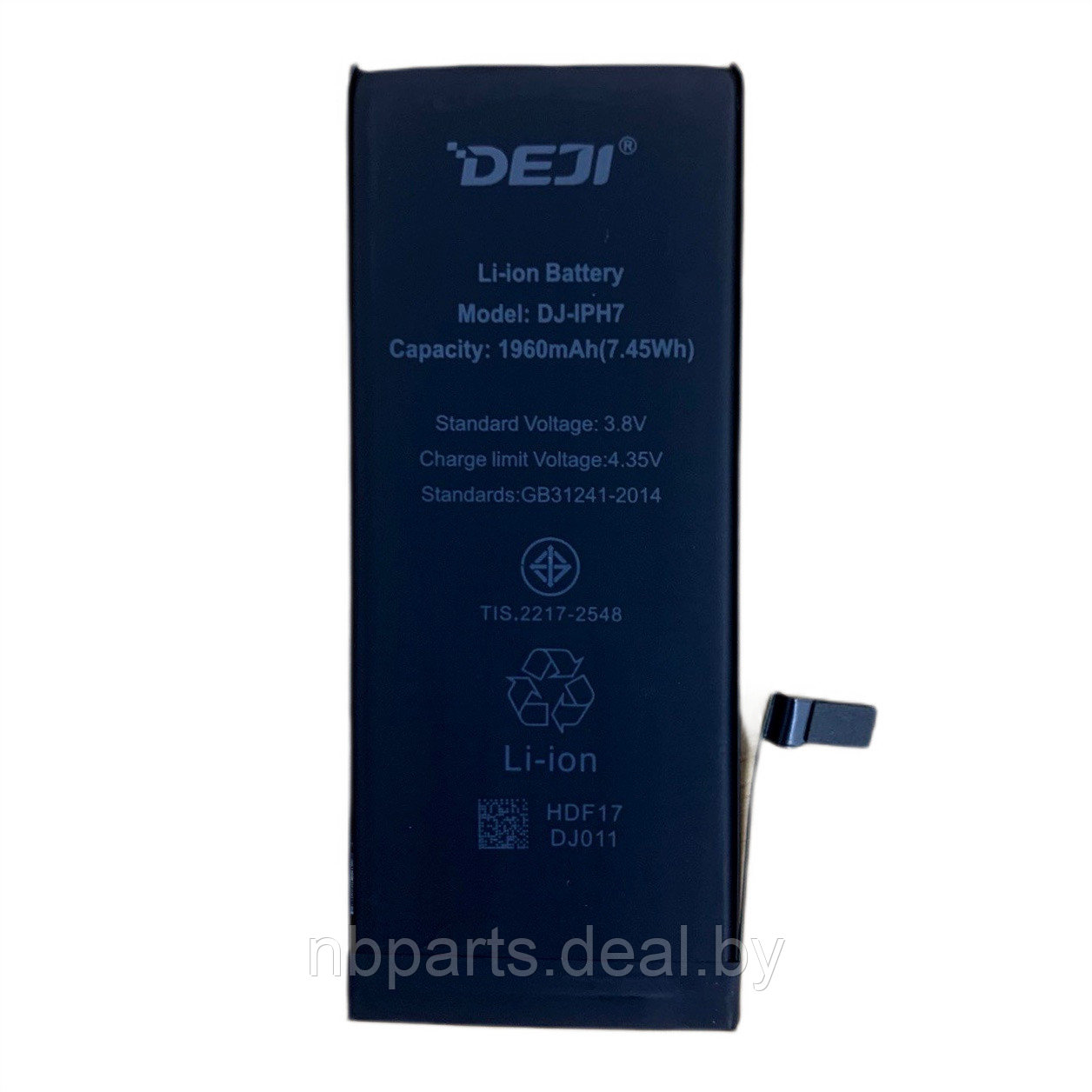 Аккумулятор (батарея) для iPhone 7 1960mAh (DEJI) 616-00255 - фото 1 - id-p220759718