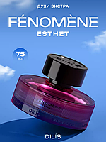 Духи группы «Экстра» «FENOMENE Esthet» 75мл (для мужчин)