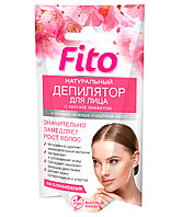 Fito депилятор д/лица и нежных участков кожи с ANTI-AGE эф.15мл