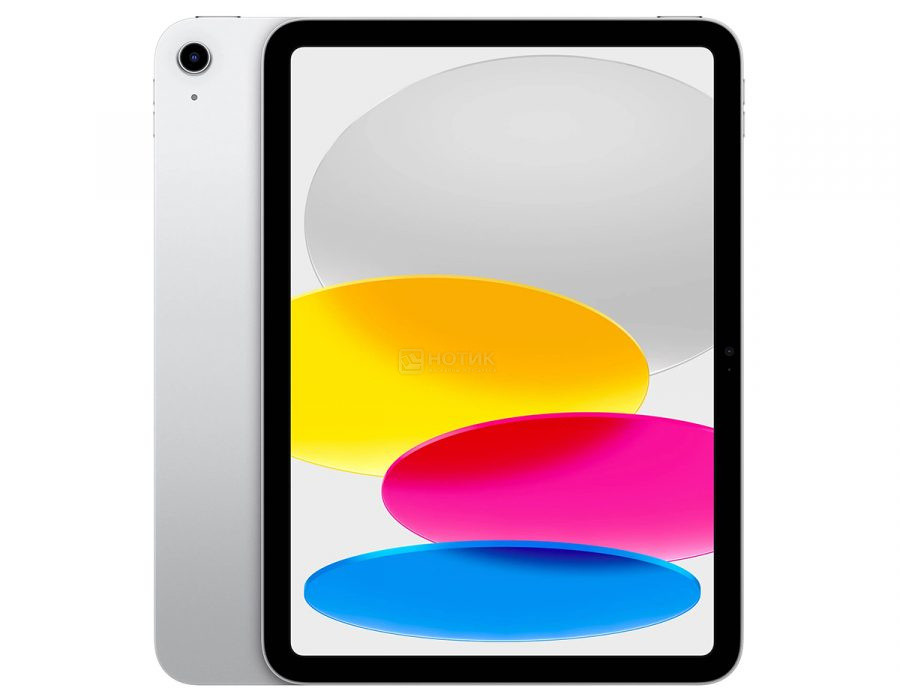 Планшет Apple iPad 10.9 2022 64Gb Wi-Fi Silver Серебристый A2696 MPQ03HN/A - фото 1 - id-p221030002