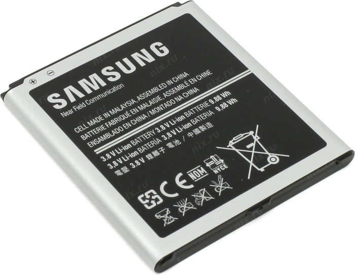 Аккумулятор QUMO SS4(QB 004) (Li-Ion 3.7V 2600mAh) аналог Samsung EB-B600BEBECRU - фото 1 - id-p221030037