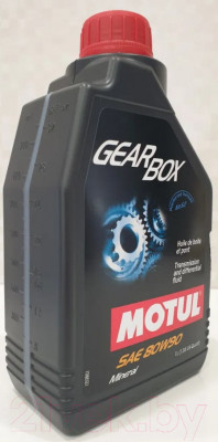 Трансмиссионное масло Motul Gear Box 80W90 / 105787 - фото 2 - id-p221030630
