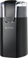 Кофемолка Vitek VT-7124 BK