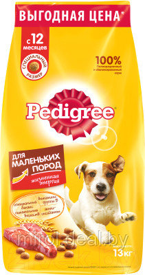 Сухой корм для собак Pedigree Для взрослых собак маленьких пород с говядиной - фото 1 - id-p221030678