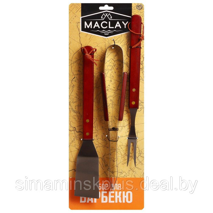 Набор для барбекю Maclay: лопатка, щипцы, вилка, 35 см - фото 3 - id-p221031232