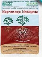 Кормилица Микориза для корней универсальная ,биопрепарат 30гр