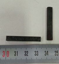 З/Ч шпонка ступицы ножа LG (296510)