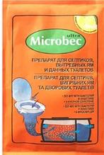 Порошок для септиков и выгребных ям Microbec саше 25г BROS