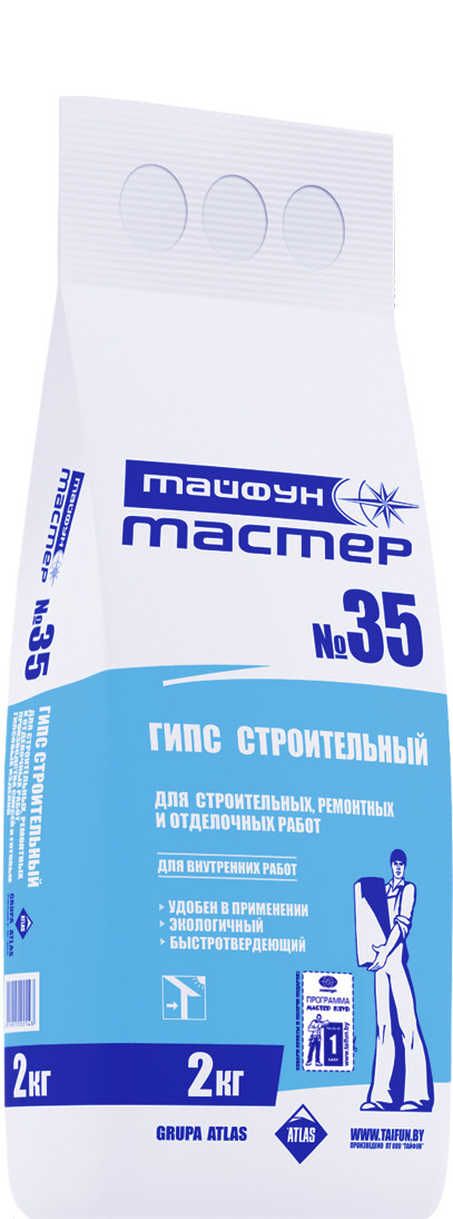 "Тайфун Мастер" №35 РСС ремонтно гипсовая "гипс строительный" меш. 2 кг