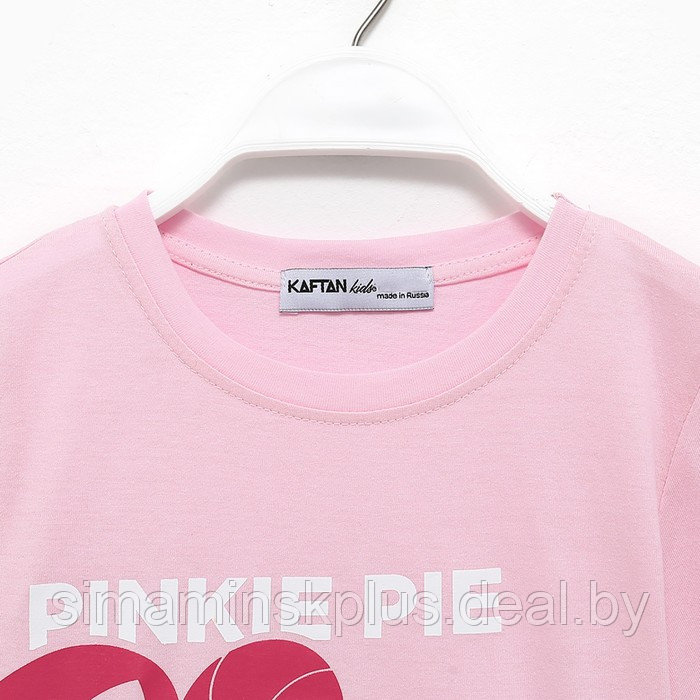 Футболка детская "Pinkie Pie", Мой маленький пони, рост 98-104, розовый - фото 6 - id-p221031608