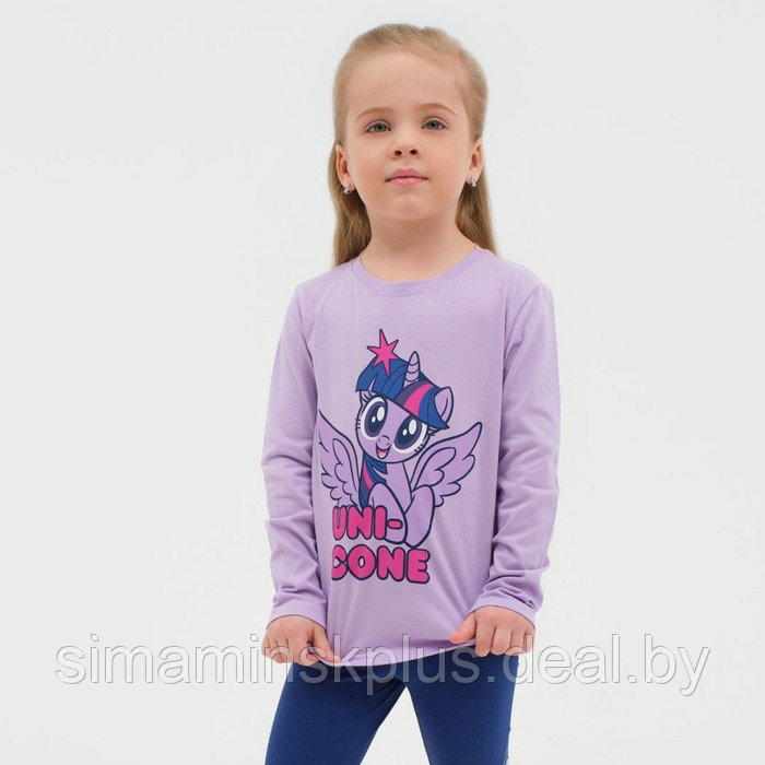 Футболка с длинным рукавом «Искорка», My Little Pony, рост 122-128 - фото 1 - id-p221031622