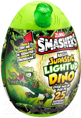 Игрушка-сюрприз Zuru Smashers Jurassic в яйце / 74108 - фото 1 - id-p221032071
