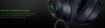 Наушники-гарнитура Razer Kraken V3 X / RZ04-03750300-R3M1 - фото 10 - id-p221032889