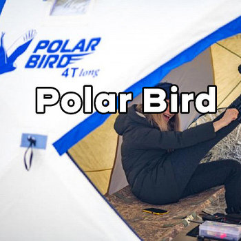 Зимние палатки Polar Bird