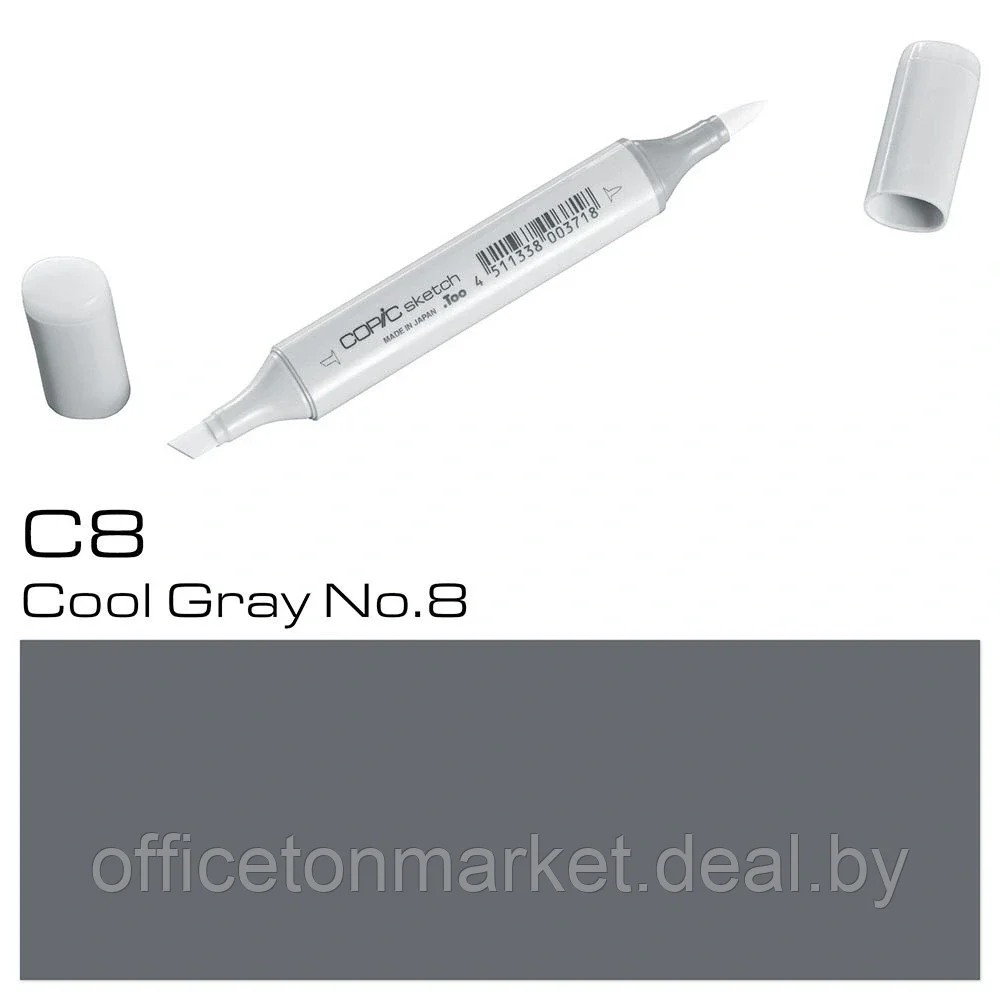 Маркер перманентный "Copic Sketch", C-8 холодный серый №8 - фото 1 - id-p137130534