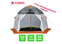 Зимняя палатка Лотос 3 Эко (Оранжевый)