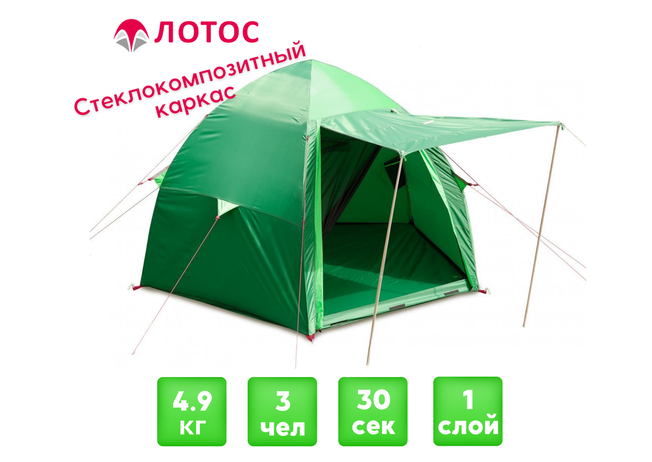 Летняя палатка Лотос 3 Саммер (Зеленый) - фото 1 - id-p221077892
