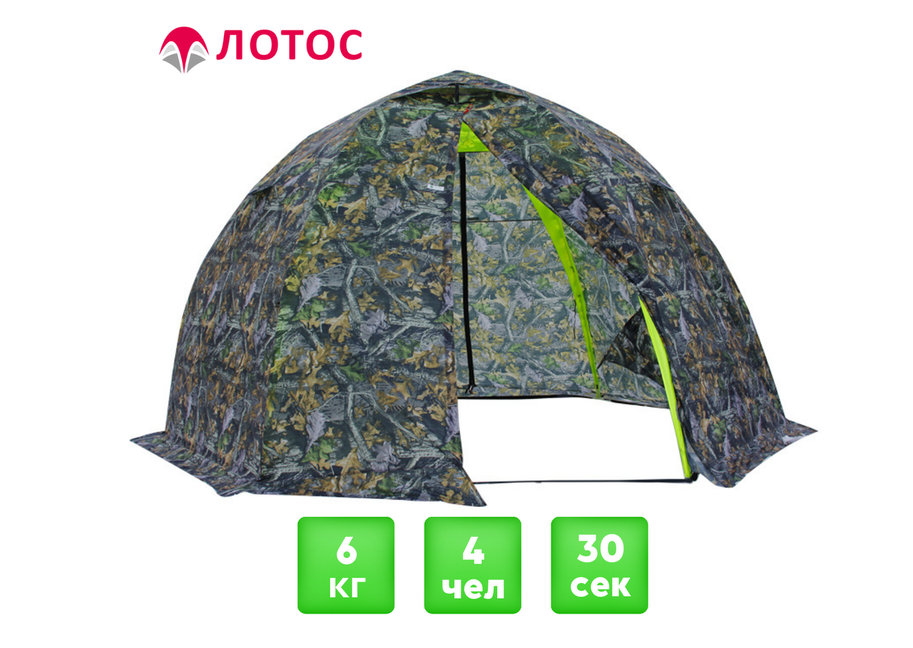 Летняя палатка Лотос Пикник 1000 - фото 1 - id-p221077893