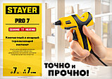 STAYER PRO 7, d7 мм, 7 г/мин, Пистолет термоклеевой электрический, фото 8