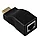 Удлинитель сигнала HDMI по витой паре RJ45 (LAN) до 30 метров, пассивный, комплект, синий, фото 3