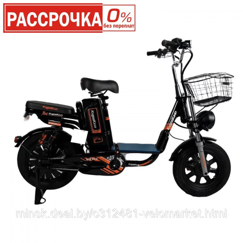 Электровелосипед (велогибрид) KugooKirin Monster V3 Pro - фото 1 - id-p221078264