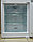 Новый встраиваемый холодильник Miele kdn37132 id   Германия Гарантия 6 мес, фото 7