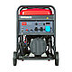 Генератор бензиновый FUBAG BS 19000 A ES с электростартером и коннектором автоматики, фото 3