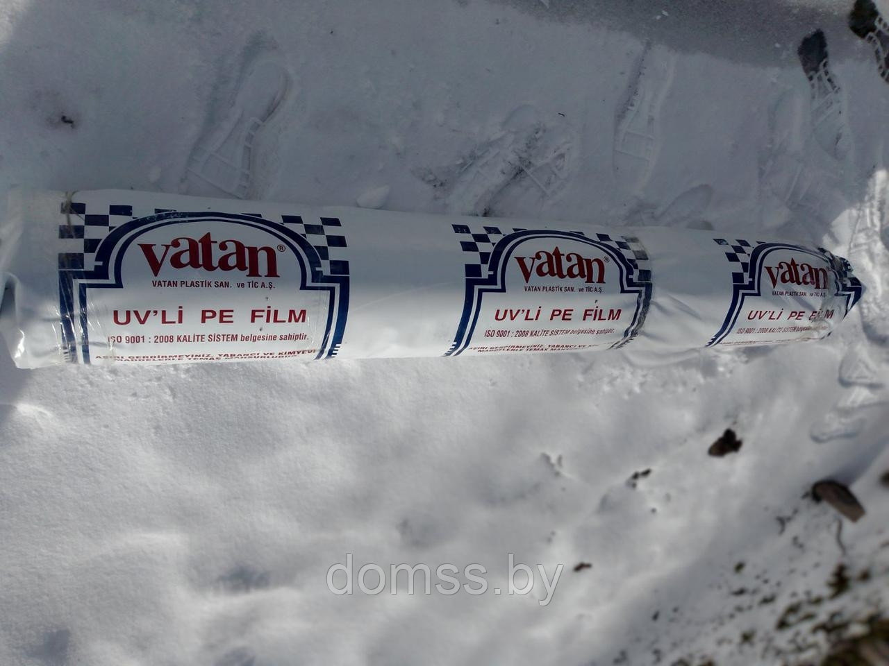 Пленка многолетняя тепличная 150 мкм 7*50м Vatan (Турция) Profi. Пленка тепличная парниковая 7м *120мкм *50м U