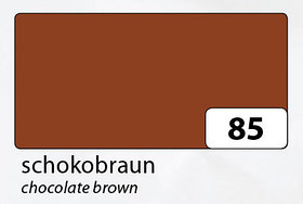 FOLIA  Цветная бумага, 130г A4, коричневый шоколад
