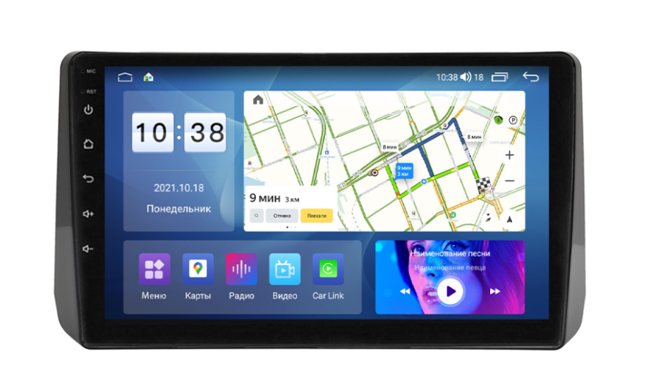 Штатная магнитола Parafar для Toyota Camry (2021+) на Android 12.0 +4G модем (8/128GB)