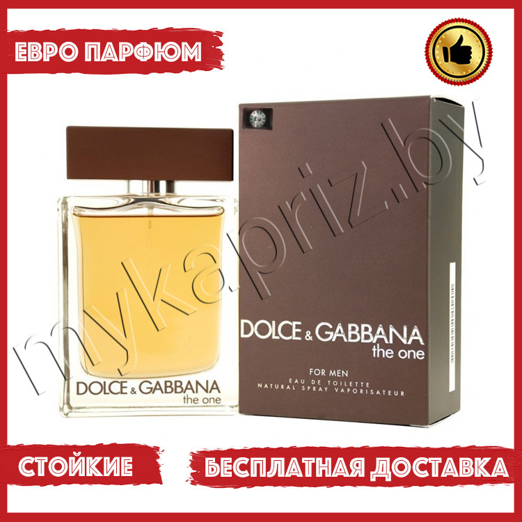 Евро парфюмерия Dolce&Gabbana The One For Men edt 100ml Мужской - фото 1 - id-p221081048