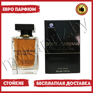 Евро парфюмерия Dolce&Gabbana The Only One 100ml Женский