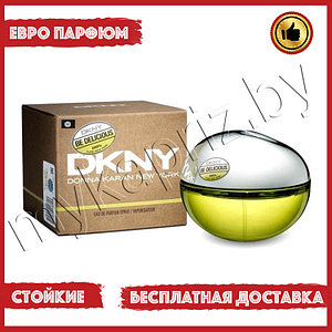 Евро парфюмерия Donna Karan DKNY Be Delicious 100ml Женский
