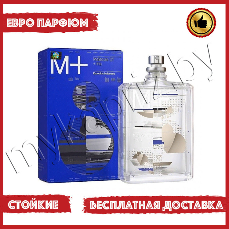 Евро парфюмерия Escentric Molecules Molecule 01 + Iris 100ml Мужской - фото 1 - id-p221082012