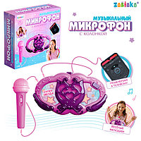 ZABIAKA Музыкальнй микрофон с колонкой SL-06805 звук, свет, цвет фиолетовый