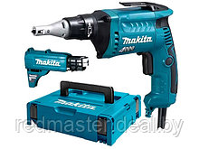 Шуруповерт 1/4", 570Вт, 16Нм MAKITA FS4000JX2