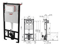 Скрытая система инсталляции для сухой установки (для гипсокартона) (высота монтажа 1,2 м) Sadroмodul Alcaplast