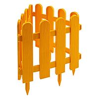 Забор декоративный "Классика", 29х224 см, желтый PALISAD 65002