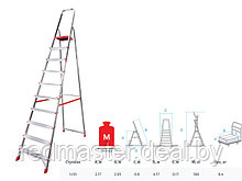 Лестница-стремянка алюм. проф. 213 см 10 ступ. 7.9 кг NV3110 (макс. нагрузка 180 кг) Новая Высота 3110110