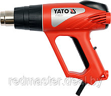 Фен технический в наборе (2000W, 550C) YATO YT-82291