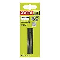 Ножи для рубанка 50 мм RYOBI PB50A2 (2 шт.)