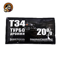 Дрожжи спиртовые Alcotec Turbo T-34, 155 гр