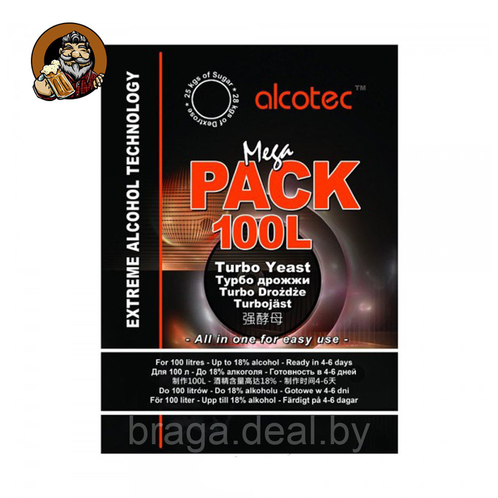 Дрожжи спиртовые Alcotec MegaPack 100L Turbo, 360 гр - фото 1 - id-p221102139
