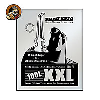 Дрожжи спиртовые Puriferm XXL, 350 г