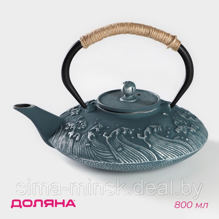 Чайник чугунный Доляна «Ялонг», 800 мл, с ситом, цвет голубой - фото 1 - id-p221102724
