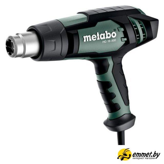 Промышленный фен Metabo HG 16-500 601067000 (без кейса) - фото 1 - id-p221103478