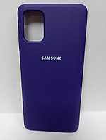 Чехол Samsung A51 soft touch фиолетовый