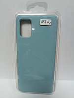 Чехол Samsung A51 Silicon Case бирюзовый