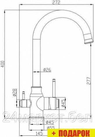 Смеситель ZorG Steel Hammer SH 763 (сатин), фото 2